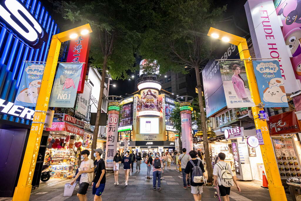 Chợ Đêm Ximending