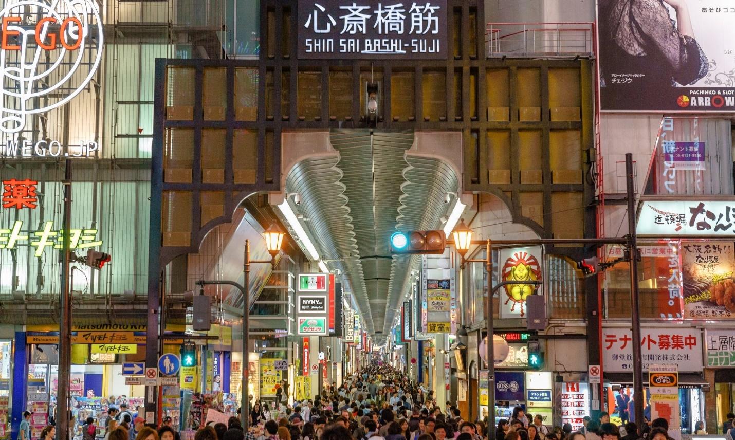 Mua sắm tại Shinsaibashi