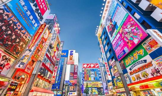 Khu điện tử Akihabara