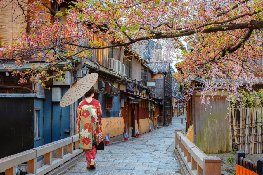 Gion Kyoto